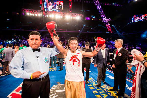 Amateur Sensation Zou Shiming