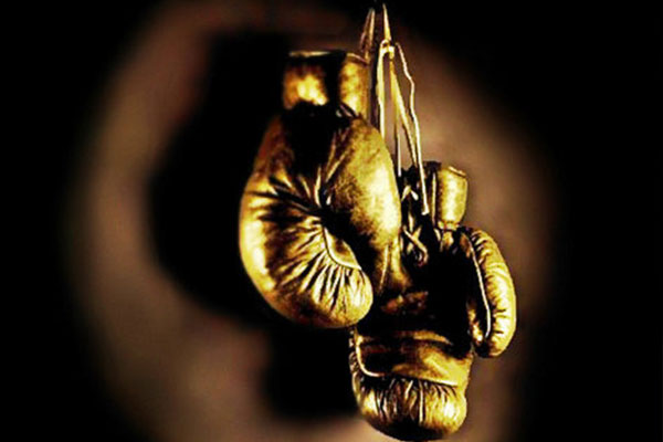 Golden Gloves