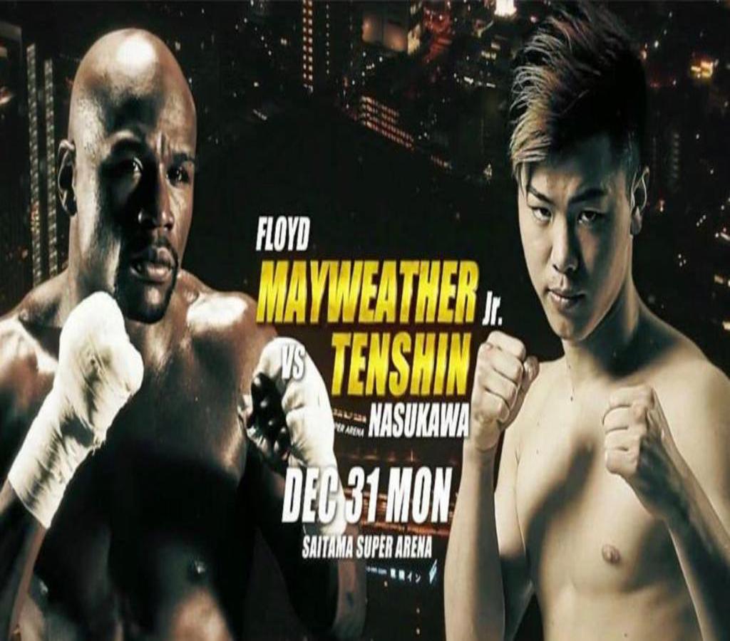 mayweather