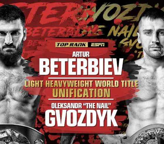 Three-Punch-Combo-Gvozdyk-Beterbiev-Thoughts-and-More