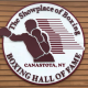 The-Late-George-Kimball-Enters-the-Boxing-Hall-of-Fame-With-the-Class-of-2021