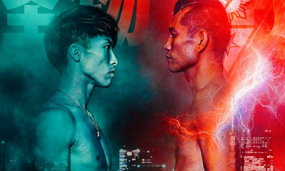 Looking-Ahead-to-Inoue-Donaire-and-Looking-Back-at-Haney-Kambosos