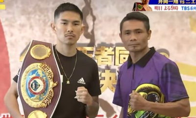 Ioka-Upends-Donnie-Nietes-in-Tokyo-The-Last-Hurrah-for-the-great-Filipino?