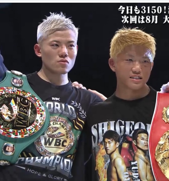 Shigeoka-Brothers-Score-Impressive-Knockouts-in-Tokyo