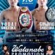 International-Brotherhood-of-Prizefighters-Rankings:-Week-of-October-8,-2023