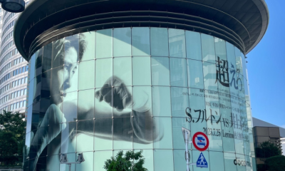 Japan's-Little-Monster-Naoya-Inoue-KOs-Tapales-Becoming-Undisputed-Twice-Over