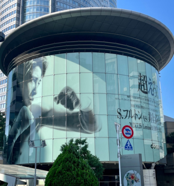 Japan's-Little-Monster-Naoya-Inoue-KOs-Tapales-Becoming-Undisputed-Twice-Over